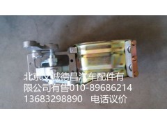 H1173260000A0,操纵器,北京义诚德昌欧曼配件营销公司