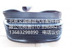 H4119108000,高位进气管连接软管,北京义诚德昌欧曼配件营销公司