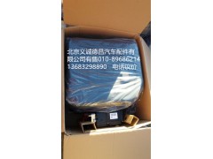 H4125240007A0,尿素罐,北京义诚德昌欧曼配件营销公司