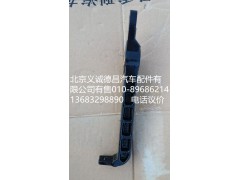H4172320000A0,换挡摇臂,北京义诚德昌欧曼配件营销公司