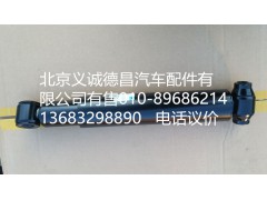 H4292070004A0,减震器,北京义诚德昌欧曼配件营销公司