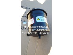 H4340040001,转向油罐,北京义诚德昌欧曼配件营销公司