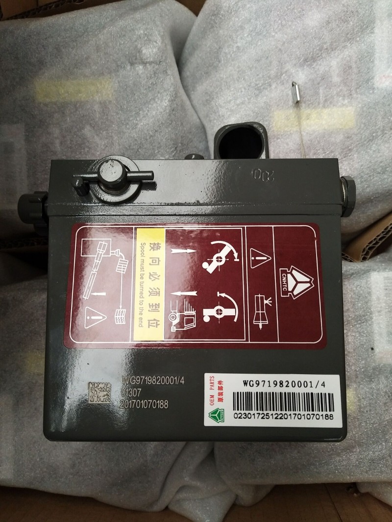9719820001,,济南盛伟汽配