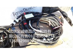 H4359080062,ABS电缆线总成,北京义诚德昌欧曼配件营销公司