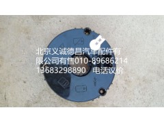 H4360020001,时钟弹簧,北京义诚德昌欧曼配件营销公司