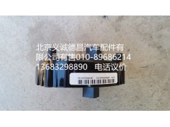 H4360020001,时钟弹簧,北京义诚德昌欧曼配件营销公司