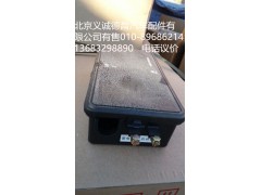 H4362070009,底盘主配电盒总成,北京义诚德昌欧曼配件营销公司