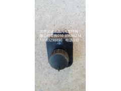 H4373040022A0,电动后视镜开关,北京义诚德昌欧曼配件营销公司