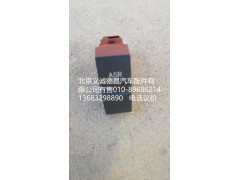 H4373040031A0,巡航主控开关,北京义诚德昌欧曼配件营销公司