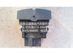 H4373040031A0,巡航主控开关,北京义诚德昌欧曼配件营销公司