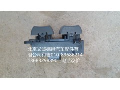 H4373050001A0,门控制开关,北京义诚德昌欧曼配件营销公司