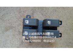 H4373050001A0,门控制开关,北京义诚德昌欧曼配件营销公司