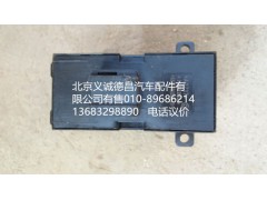 H4373050001A0,门控制开关,北京义诚德昌欧曼配件营销公司