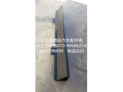 H4374040001A0,前围线束支架,北京义诚德昌欧曼配件营销公司