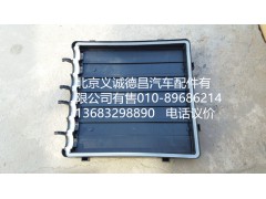 H4374050001A0,配电盒线束 护罩,北京义诚德昌欧曼配件营销公司