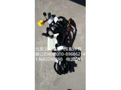 H4374100001A0,顶置文件柜线束,北京义诚德昌欧曼配件营销公司