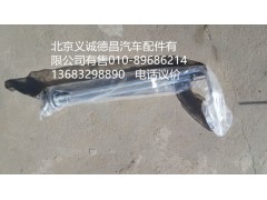 H4381030014A0,燃油传感器,北京义诚德昌欧曼配件营销公司