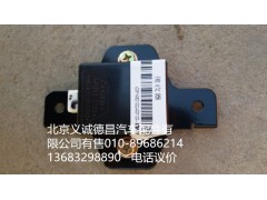 ,遥控器,北京义诚德昌欧曼配件营销公司