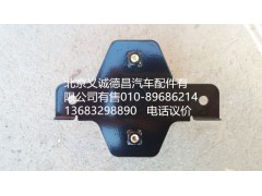 ,遥控器,北京义诚德昌欧曼配件营销公司