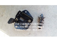 H4531010051A0,前面板锁体,北京义诚德昌欧曼配件营销公司