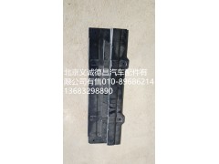H4704010616A0,后围安装板总成,北京义诚德昌欧曼配件营销公司