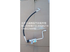 H4812060407A0,空调管路,北京义诚德昌欧曼配件营销公司