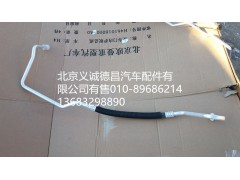 H4812069201,压缩机吸气管,北京义诚德昌欧曼配件营销公司