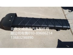 H1325311981024,高位进气管,北京义诚德昌欧曼配件营销公司