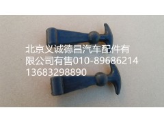 H1417036100008,蓄电池挂钩,北京义诚德昌欧曼配件营销公司