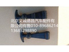 H1417036100008,蓄电池挂钩,北京义诚德昌欧曼配件营销公司