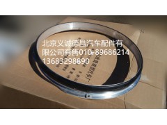 发动机冷却风扇罩,发动机冷却风扇罩,北京义诚德昌欧曼配件营销公司
