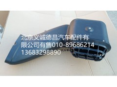 高位进气管,高位进气管,北京义诚德昌欧曼配件营销公司