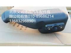 高位进气管,高位进气管,北京义诚德昌欧曼配件营销公司