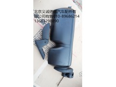 后视镜,后视镜,北京义诚德昌欧曼配件营销公司