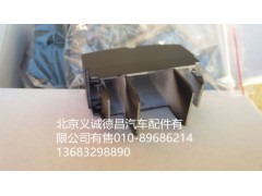 假开关,假开关,北京义诚德昌欧曼配件营销公司