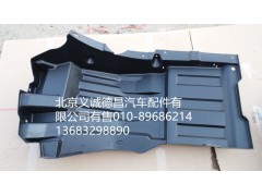 前轮上挡泥板左,前轮上挡泥板左,北京义诚德昌欧曼配件营销公司