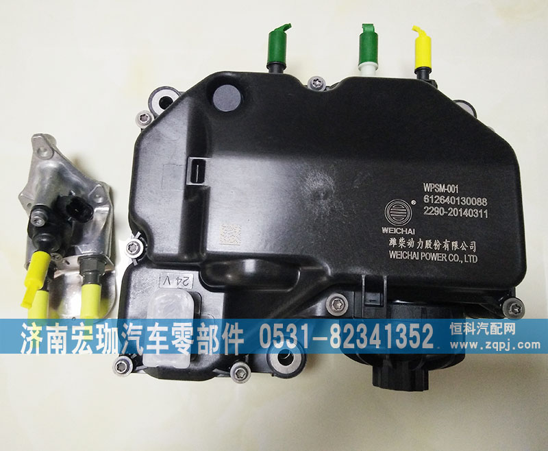 61264013008,潍柴动力国四尿素泵,济南宏珈汽车零部件有限公司