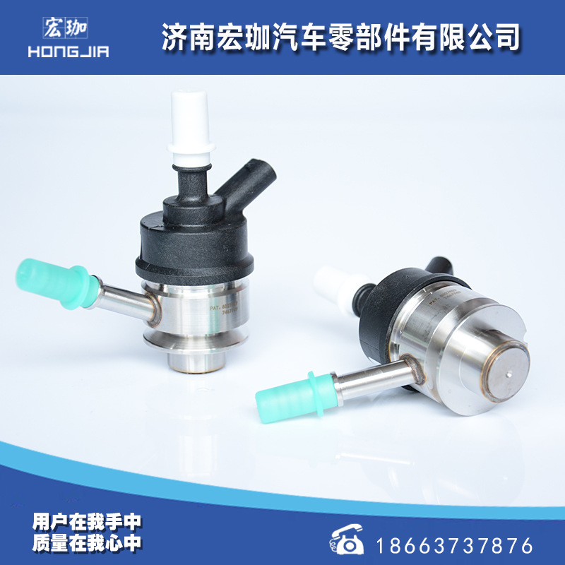 天纳克尿素喷嘴 SCR尿素后处理系统解放J6尿素配件