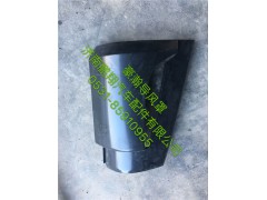 豪瀚导风罩,豪瀚导风罩,济南鹏翔汽车配件有限公司