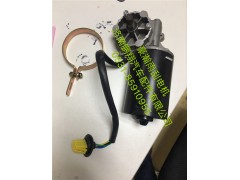 豪瀚雨刮电机,豪瀚雨刮电机,济南鹏翔汽车配件有限公司