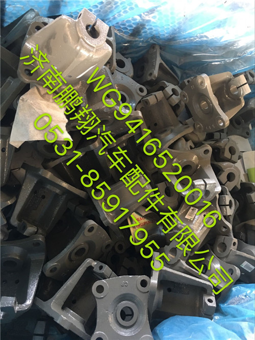 新斯太尔D7BM5G驾驶室配件011,新斯太尔D7BM5G驾驶室配件011,济南鹏翔汽车配件有限公司