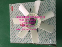 E08L1-1308150,风扇叶,济南泉鑫溢商贸有限公司