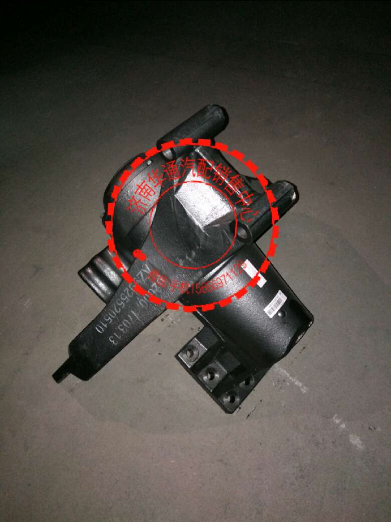 AZ9925520510,T7H轻量化平衡轴总成,济南华通工贸有限公司