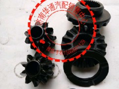 810W35107-00310 810W35107-00320,差速器十字轴,济南华通工贸有限公司