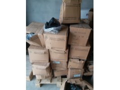WG9725590600,发动机前支撑,济南金宏伟业工贸有限公司