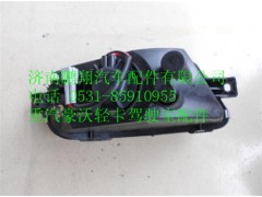 HOWO轻卡雾灯,LG9704720004,济南鹏翔汽车配件有限公司