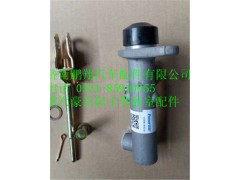LG9704230201,豪沃轻卡专用离合器总泵,济南鹏翔汽车配件有限公司