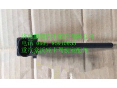 WG9925530012,重汽HOWO轻卡配件水位传感器,济南鹏翔汽车配件有限公司