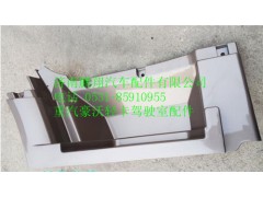 LG161123000,重汽豪沃HOWO轻卡驾驶室上车踏板,济南鹏翔汽车配件有限公司
