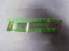 1611230057,重汽豪沃轻卡窄体左前翼子板后支架,济南鹏翔汽车配件有限公司